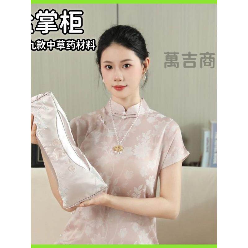 盐掌柜锦缎花草枕九草植物养脖养肤丝滑越睡越舒服夏日睡眠枕头