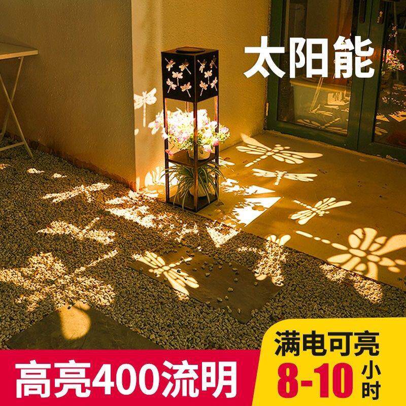 太阳能花架灯户外庭院气氛灯花园别墅阳台装饰摆饰灯室外防水地埋