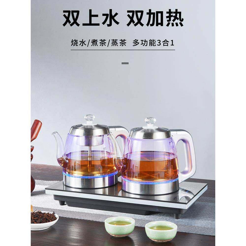 全自动双上水电热水壶手柄抽水加水烧水壶保温茶桌嵌入式煮茶泡茶