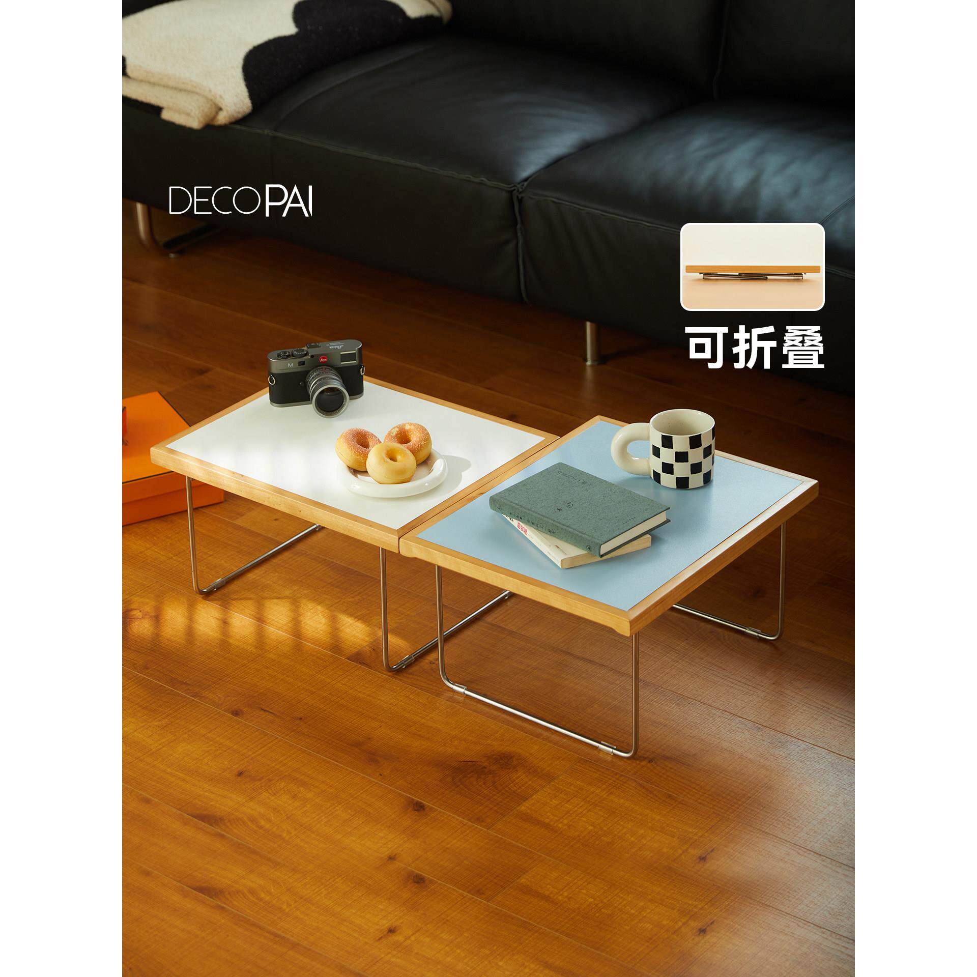 装饰家具折叠式咖啡桌家居网红方简约艺术中世纪家居低桌凸窗小桌