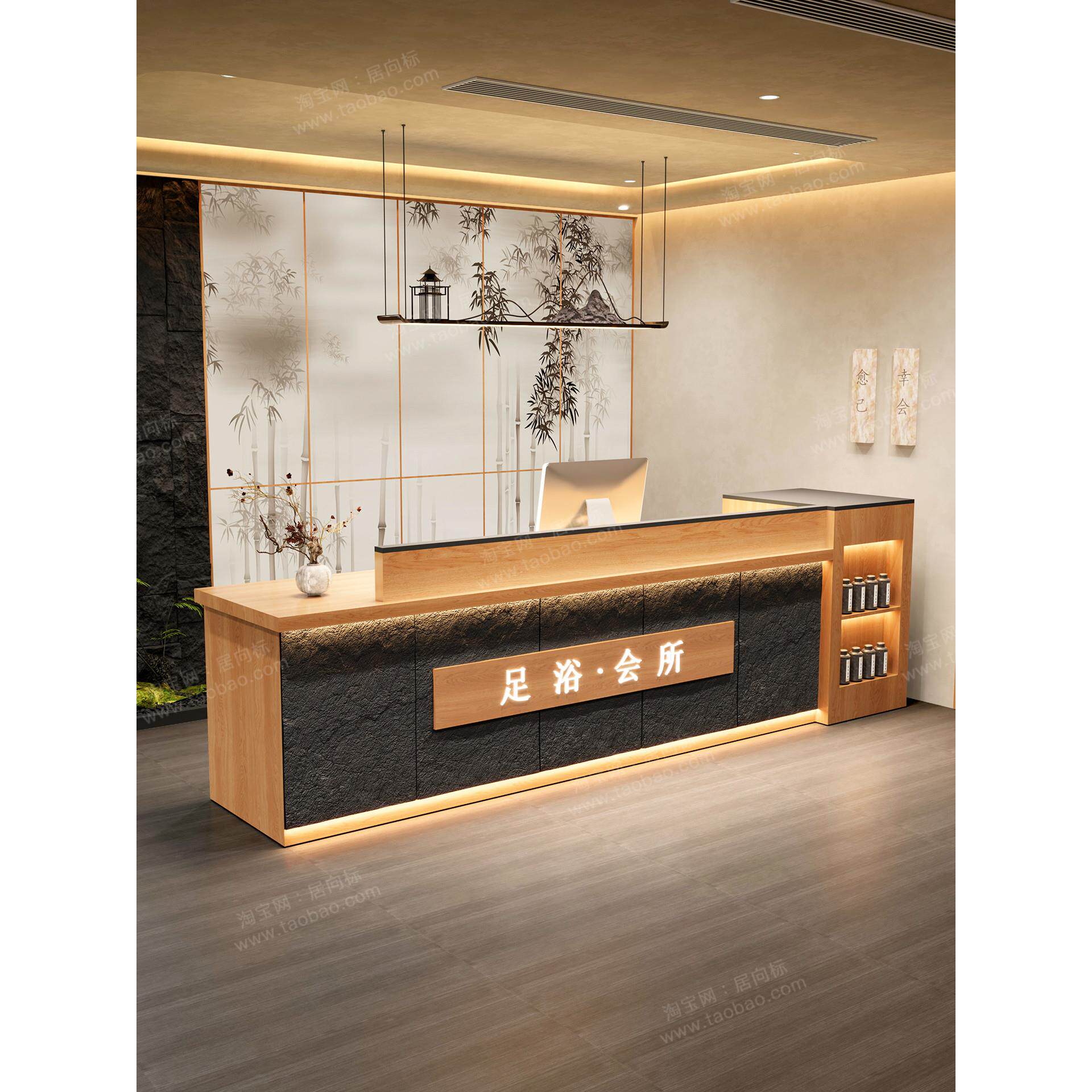 实木新中式吧台收银台商用餐饮店饭店足浴会所民宿养生馆前台接待