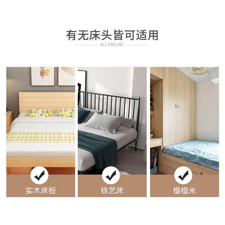 床头靠背软包榻榻米靠垫科技布双人床大靠背自粘墙面靠垫免拆洗