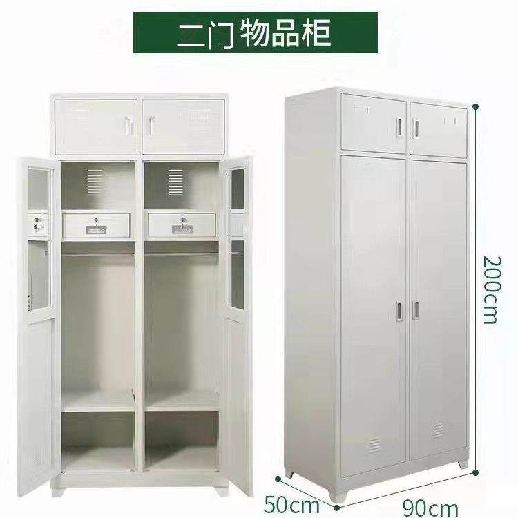 钢制值班室收纳柜四门衣柜对开门柜子铁皮柜子带抽屉柜子上下铺床