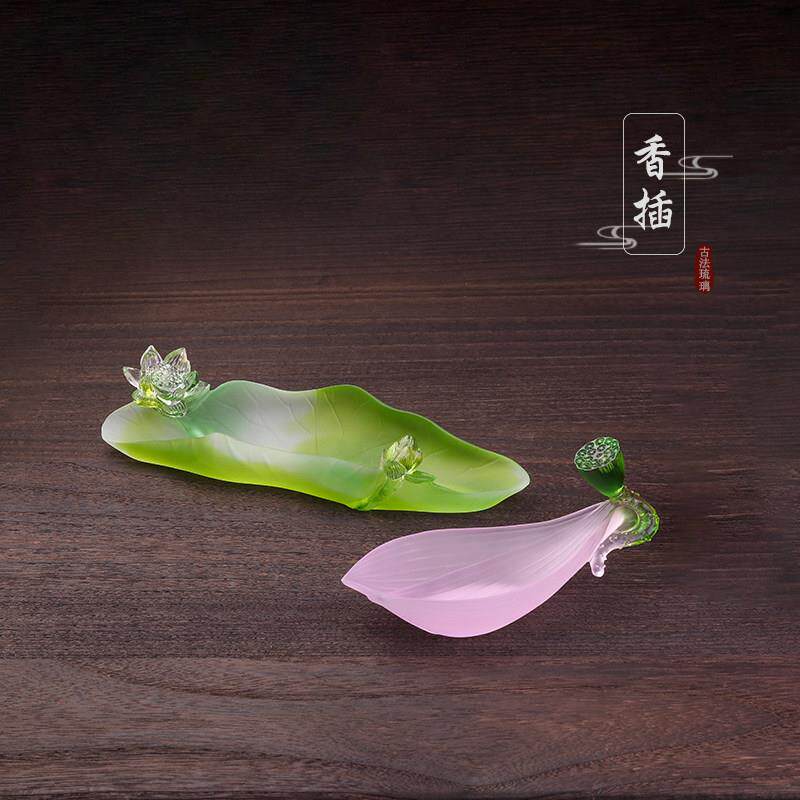 琉璃禅意摆件莲花香插花瓣香座线香茶室香炉中国风装饰佛具工艺礼