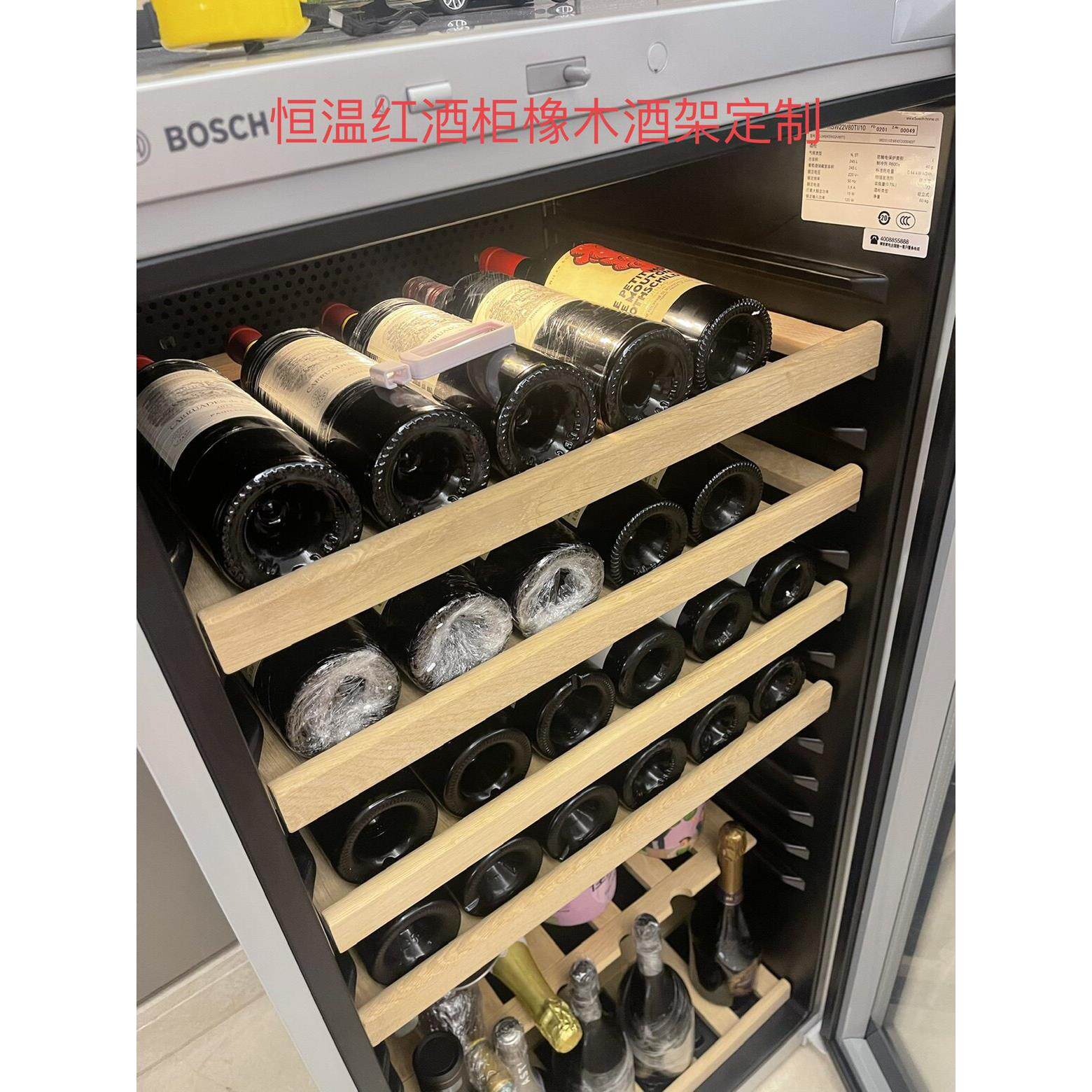 红橡木红酒架恒温红酒柜实木酒架定制工厂直销定做榉木红橡木层架