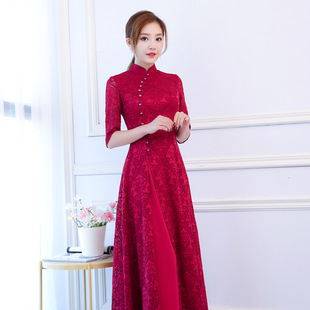 2026新款敬酒服新娘旗袍秋冬季红色蕾丝中袖中长款修身结婚礼服裙