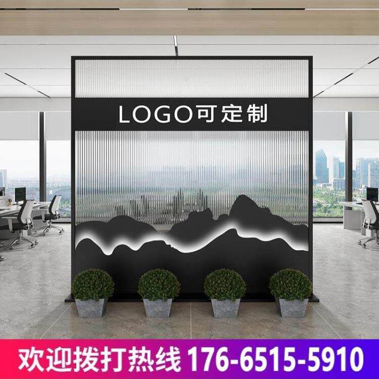 办公室装饰简约可移动背景墙前台镂空挡板现代铁艺隔断屏风形象墙