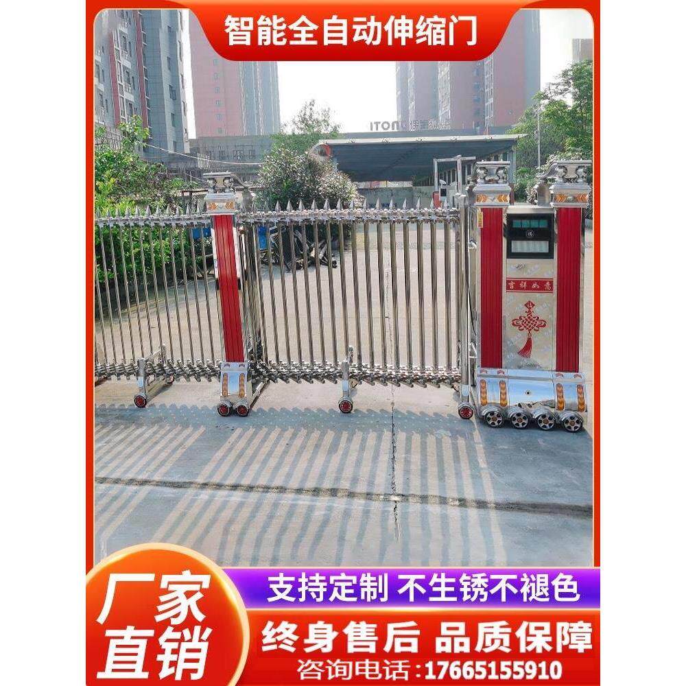 智能无轨学校自动推拉伸缩铝合金电动门不锈钢电动伸缩门工厂门