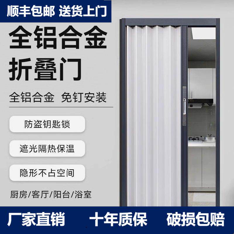 现代简约铝合金推拉隐形隔断门 咖啡色带锁防水防火隔断门 广东产