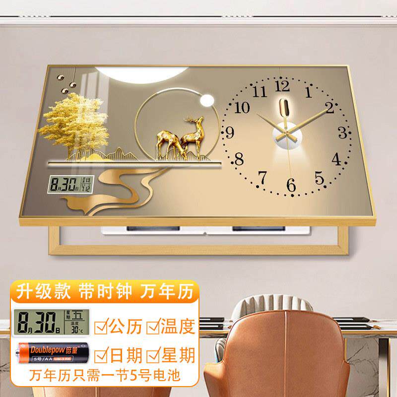 轻奢大尺寸电表箱装饰画福鹿万年历上翻饭厅配电箱遮挡挂画带钟表