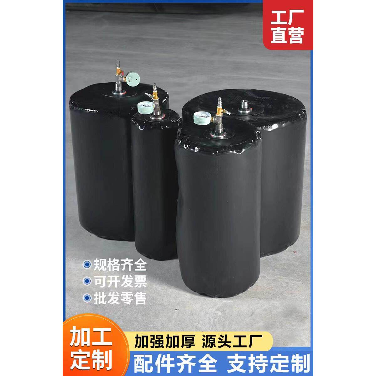 定制加强管道封堵堵水气囊大件运输缓冲气囊风力发电叶扇运输气囊