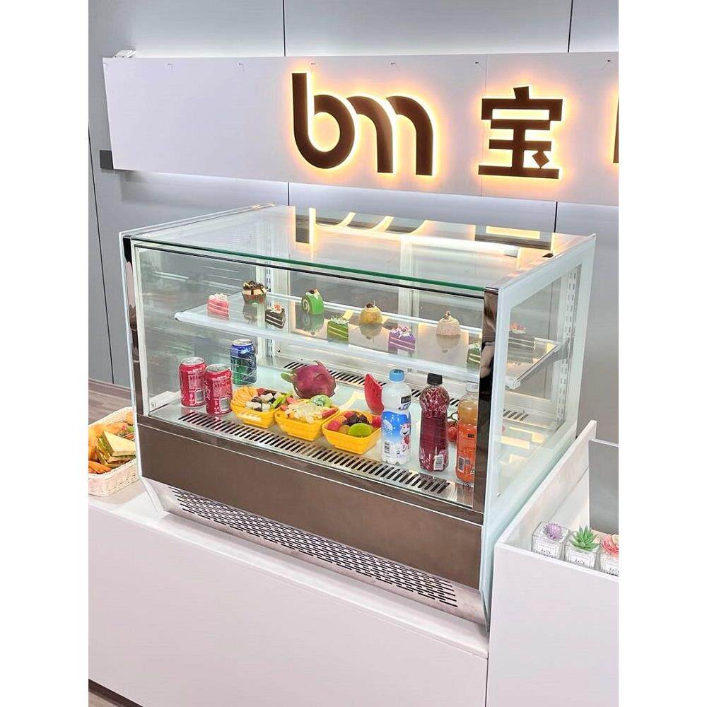 宝明小桌面蛋糕柜冷藏展示柜商用风冷甜点糕点慕斯柜酒吧保存柜