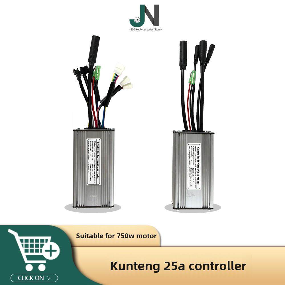 昆腾25A正弦波/方波控制器/电动自行车改装配件/适用于750W电机