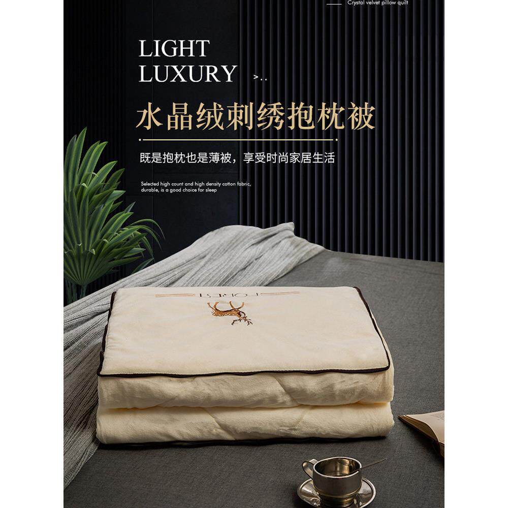 汽车枕被两用汽车枕二合一办公午睡空调毯汽车坐垫