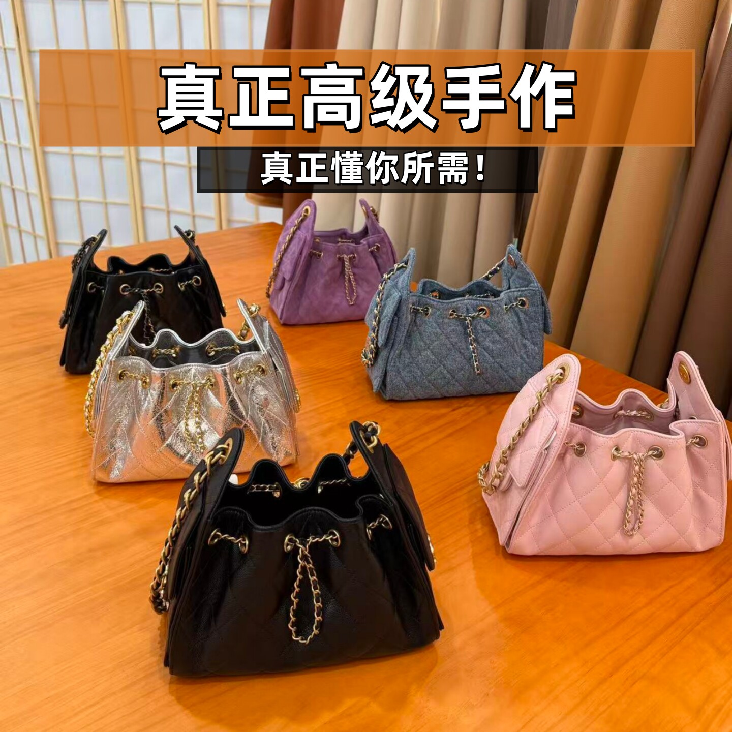 25bag女包hobo嬉皮链条中小号鱼子酱荔枝球纹牛仔麂皮迷你mini26c