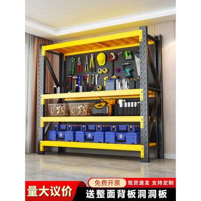仓库货架超强承重仓储置物架多层收纳架加厚角钢架家用杂物储物架