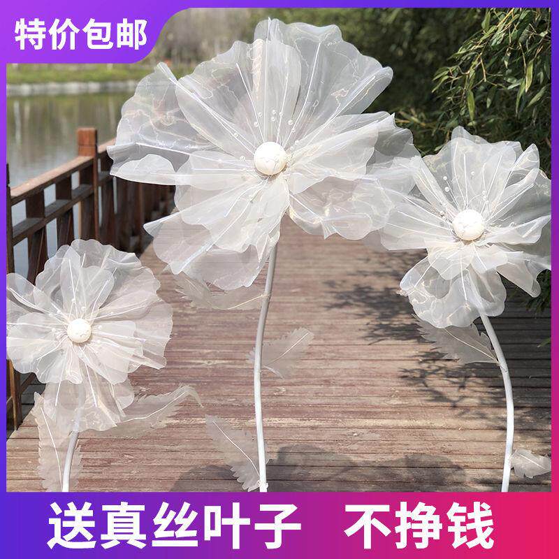 新款婚庆道具路引花舞台婚礼布置装饰橱窗拍照纸花真丝纱花成品