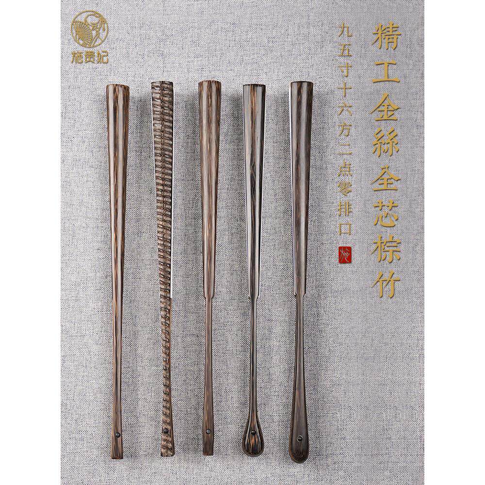石贵妃95寸金棕竹折扇文万扇门夏苏宫宣纸空白扇题字中国风