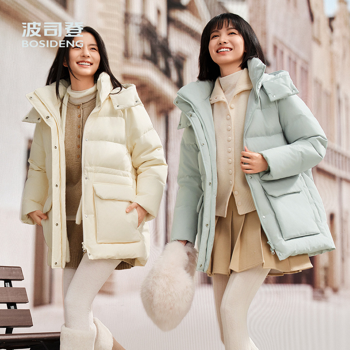 波司登女轻薄保暖连帽中长羽绒服