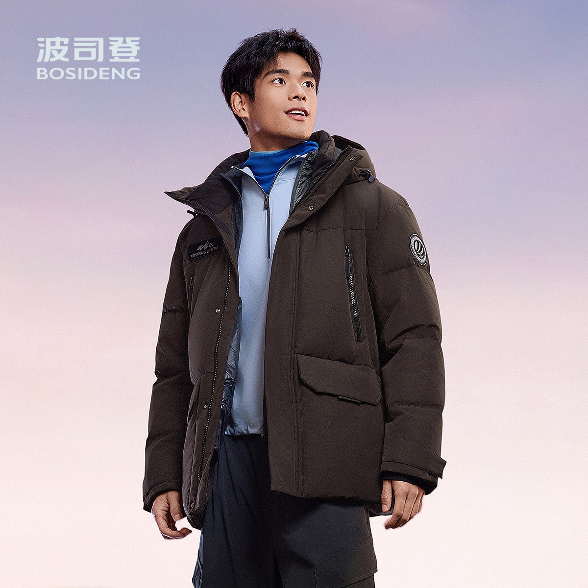 波司登工装风连帽羽绒服男加厚保暖鹅绒极寒外套