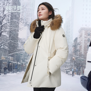 波司登2026秋冬季极寒款连帽羽绒服女收腰修身大毛领加厚保暖外套