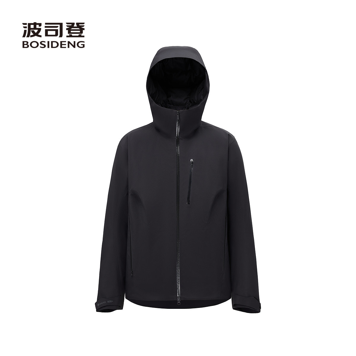 波司登男连帽防风保暖羽绒服