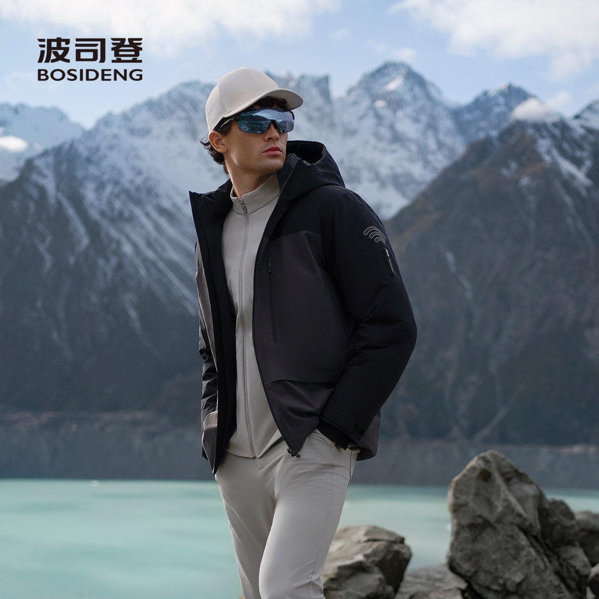 波司登男短款连帽防水防风羽绒服