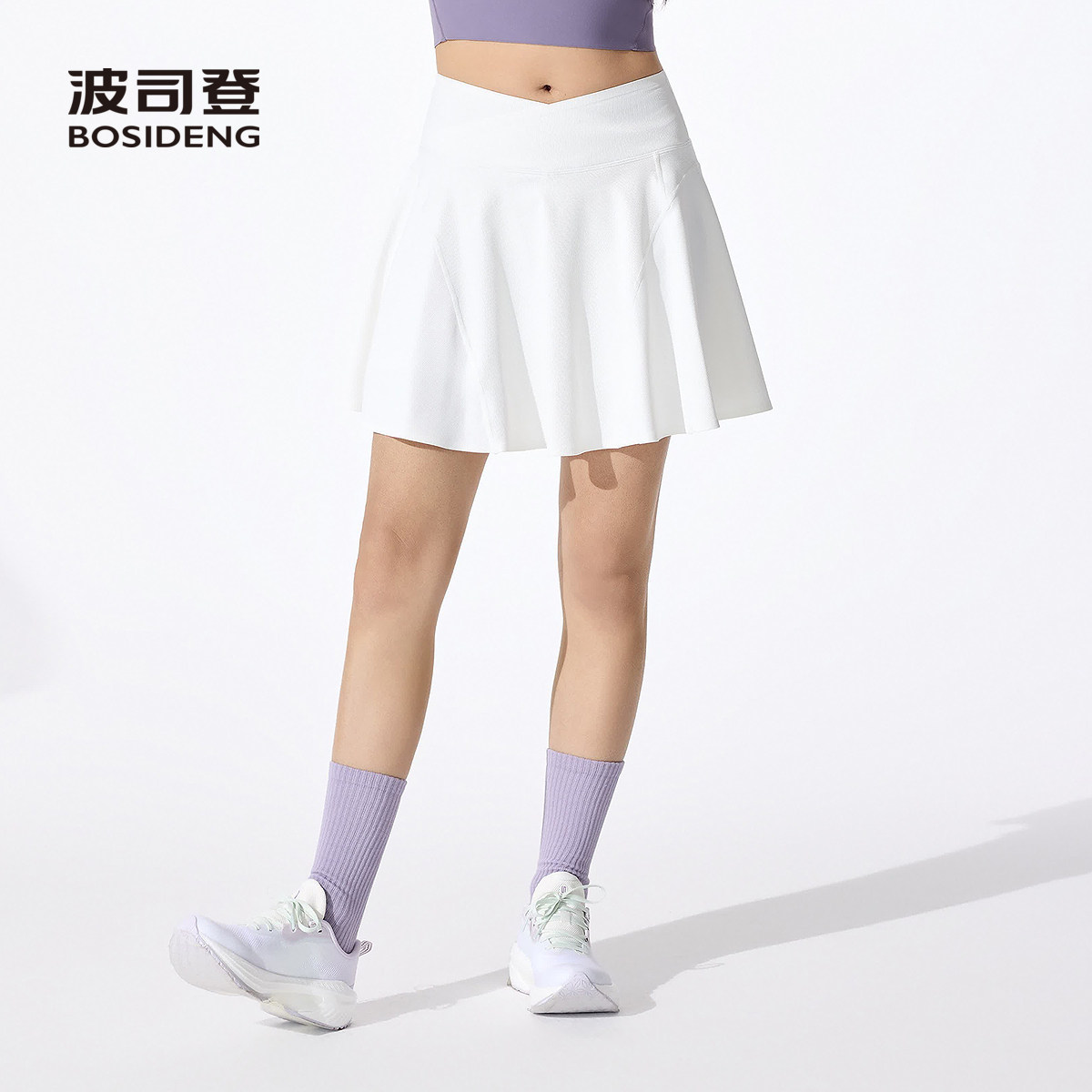 波司登运动百褶短裙女高腰显瘦防晒半身裙白色百搭