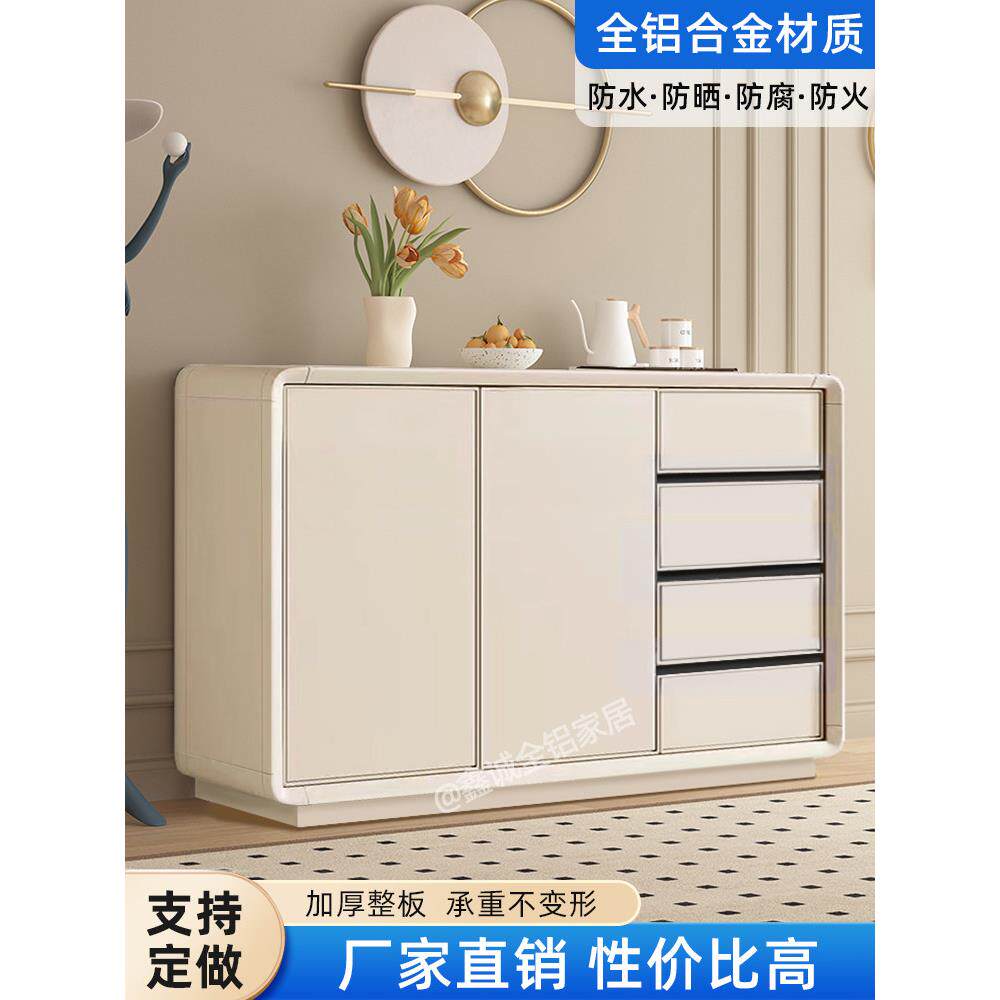 全铝合金餐具柜客厅入口多功能储物柜茶柜阳台大容量储物柜定制