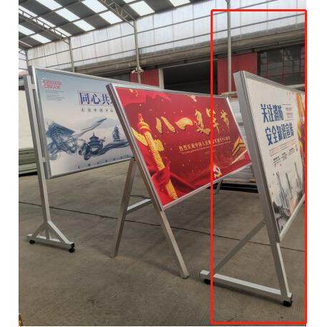 立式大型展板展架不锈钢宣传栏广告牌海报移动展示架户外公示1