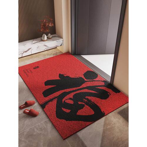 中国风入口门地垫新年祝福词红色婚礼节日入口线圈脚垫乔迁入口地
