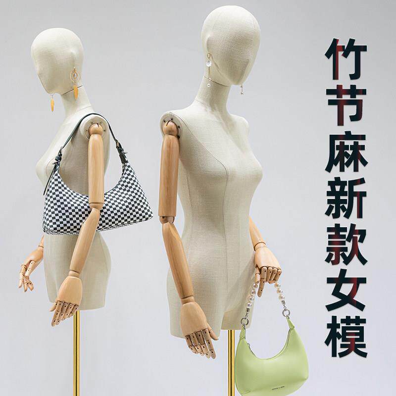 高档竹节麻带五官平肩模特道具女装半身人台服装店展示架全身假人