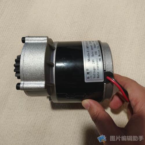 羚鹰 电动地牛搬运车手动改电动24V400W电动堆高机改装电机减速电