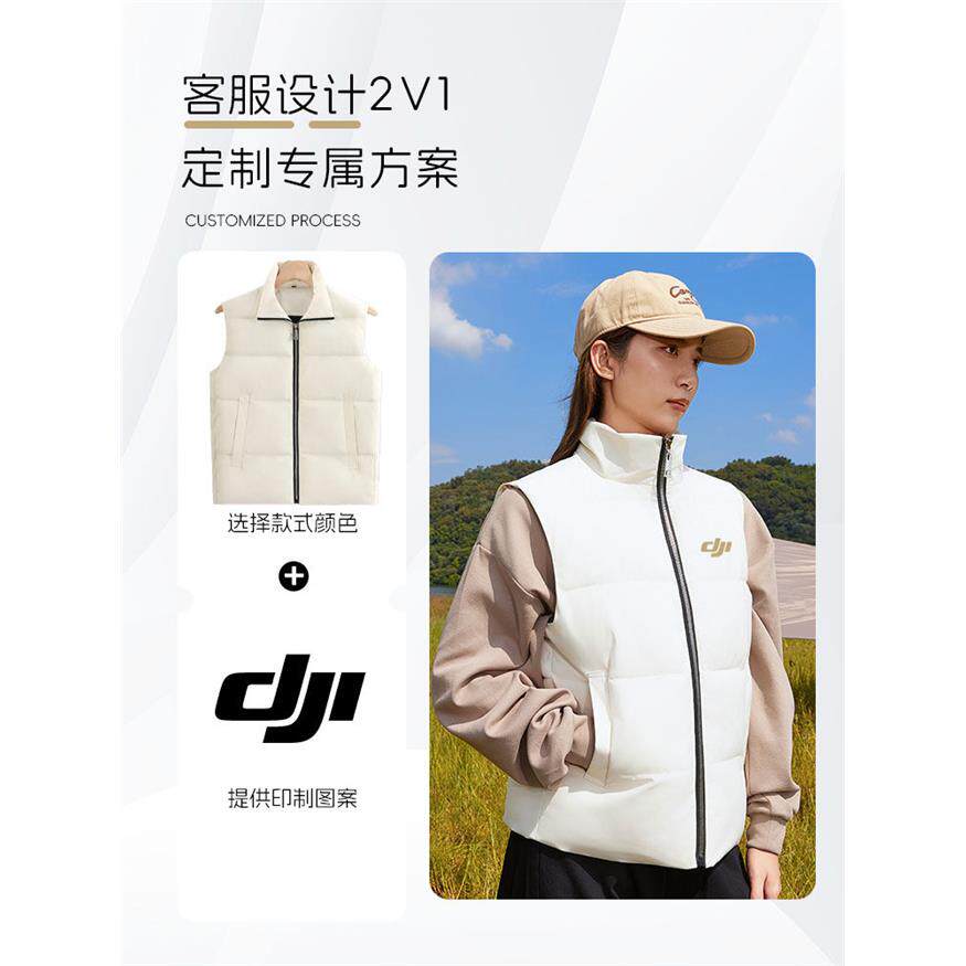 羽绒棉马甲工作服定制印logo秋冬季企业宣传活动加棉加厚工装背心