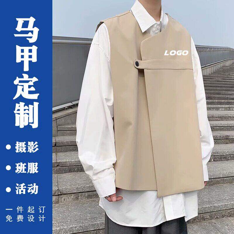ins机能风西装马甲男生工装高级感复古背心潮流宽松夏季定制外套