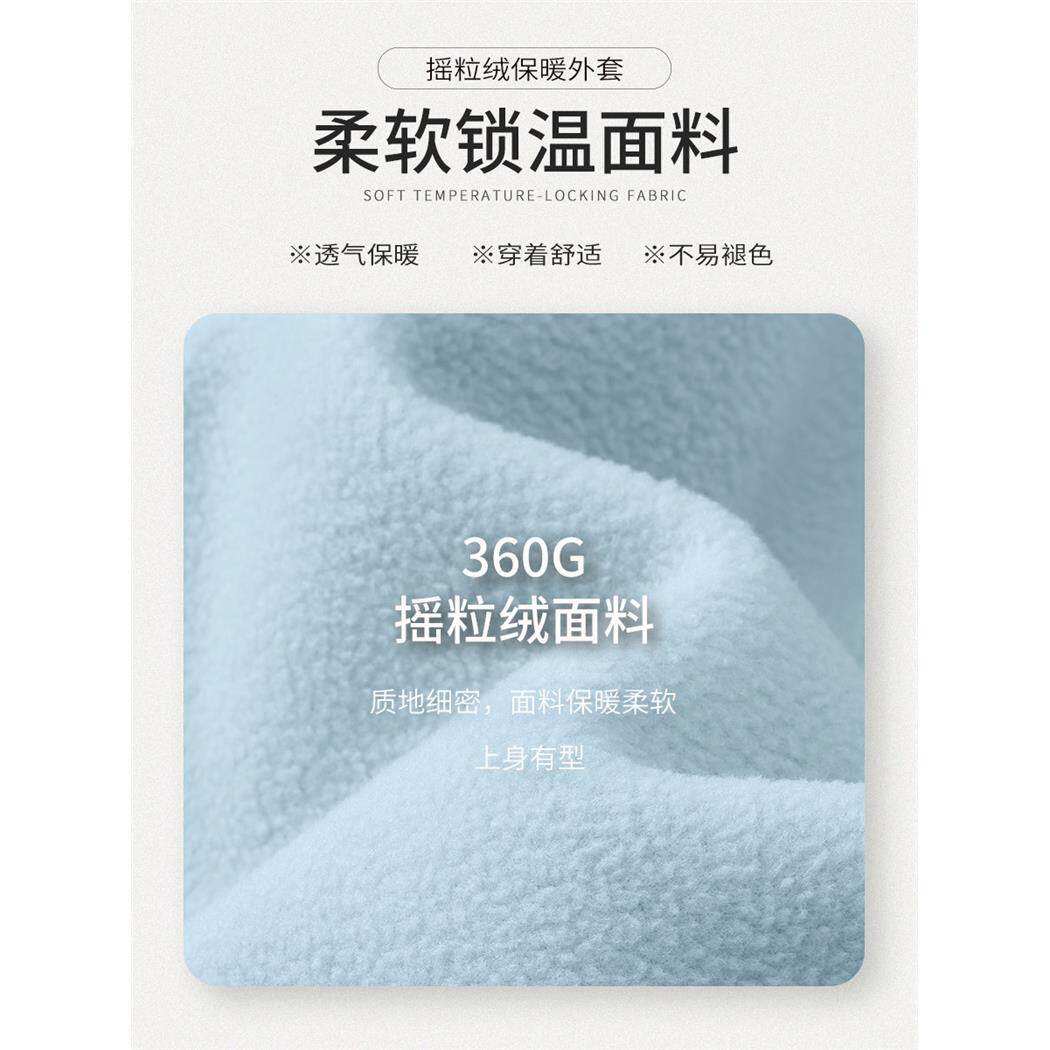 摇粒绒马甲工作服定制教育培训机构老师志愿者超市餐厅工装背心女