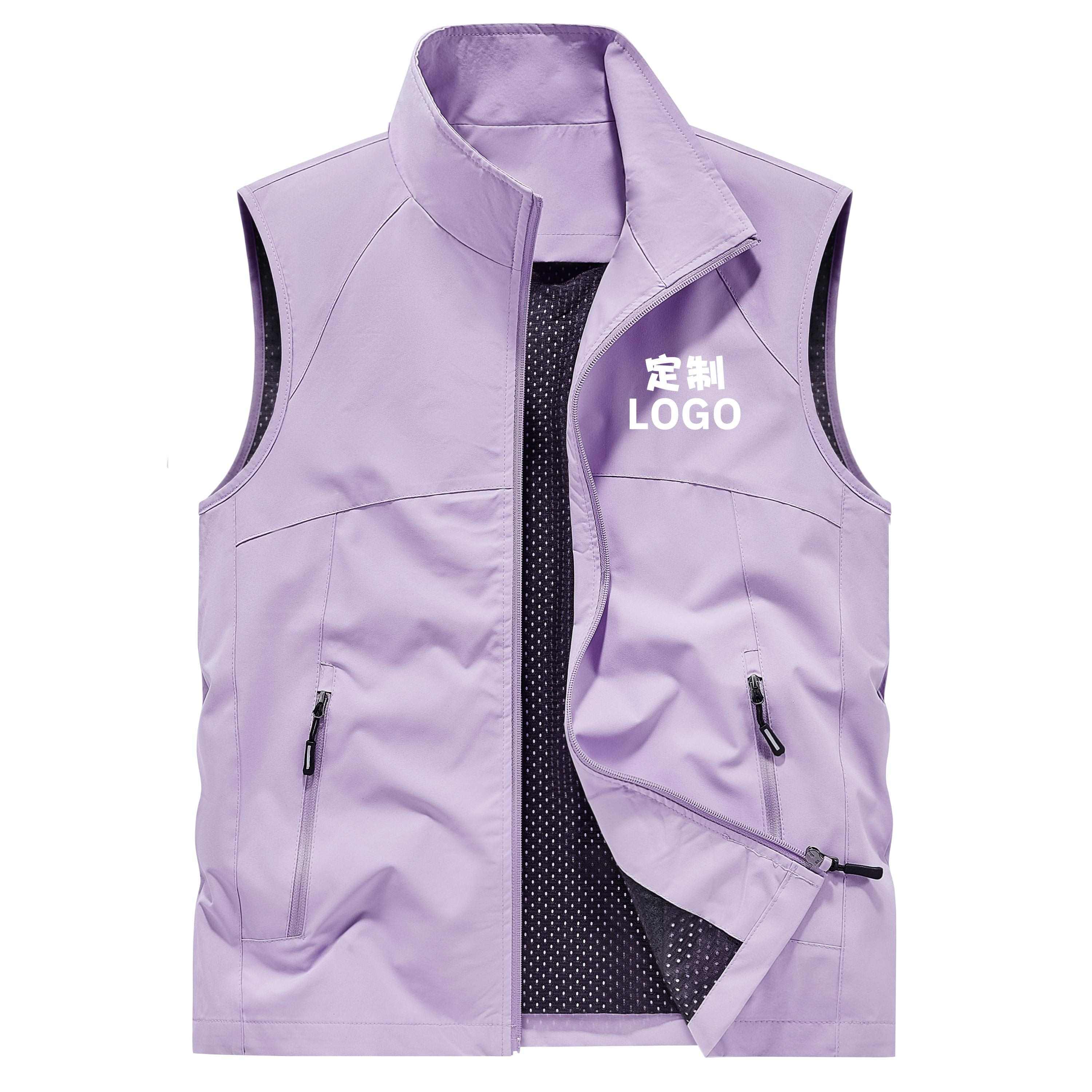 马甲工作服定制印字LOGO应急管理培训机构餐饮台球广告背心工作服