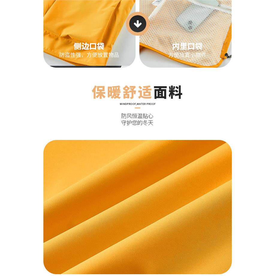 教育培训马甲工作服定制logo辅导机构补课学习大口袋透气背心外套