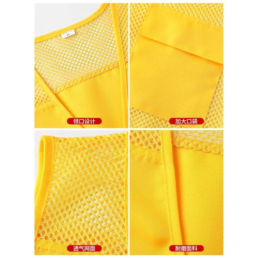 网眼马甲工作服定制印logo夏季电玩城游戏厅游乐园景区员工马夹男