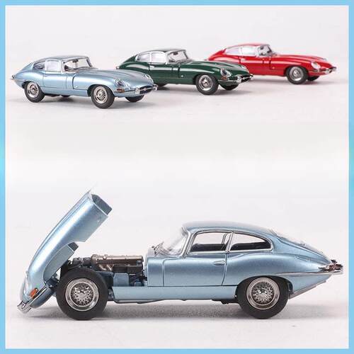 GFCC 1:64 捷豹 E-type老爷车彷真合金汽车模型收藏