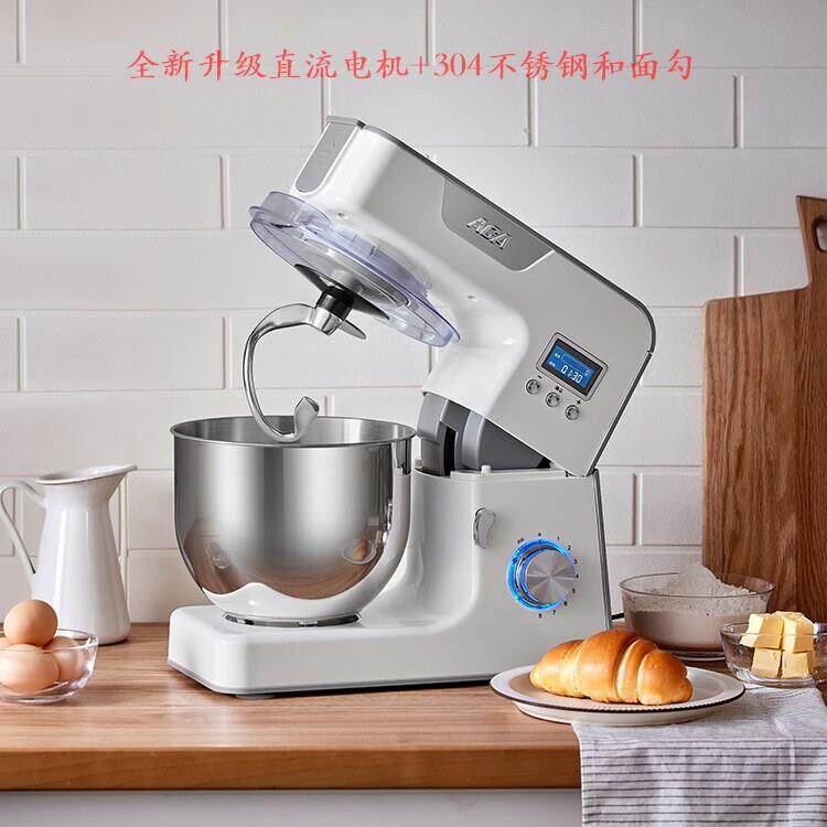 ACA北美电器直流马达厨师机家用多功能小型揉面搅拌全自动和面机