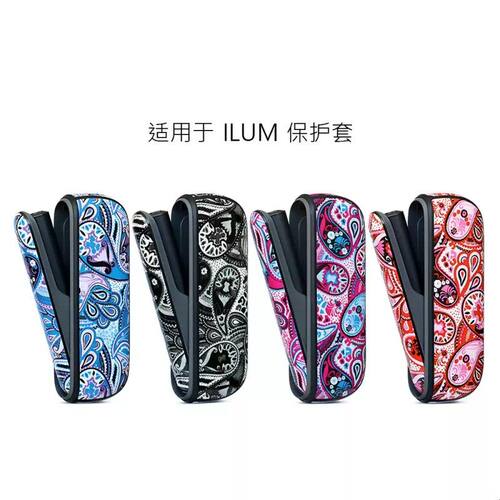 适用iqo七代保护套ILUMi侧开款佩斯利壳IQS6/7代配件iqoos保护套