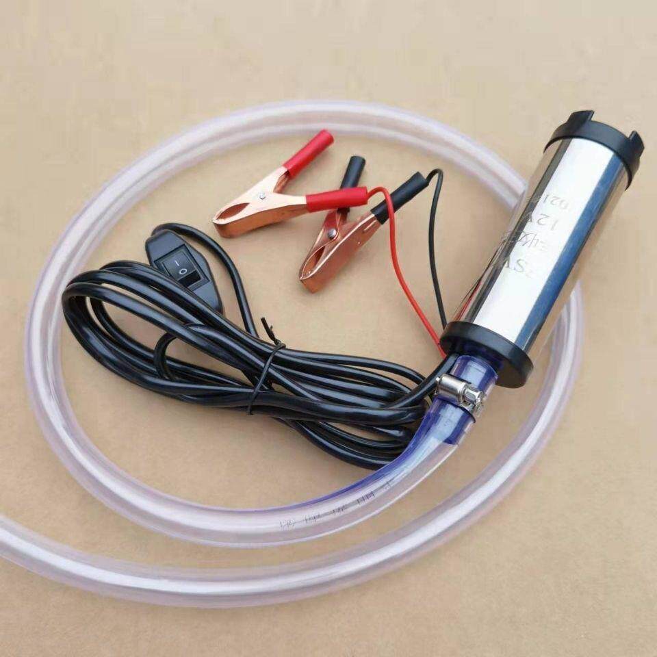 抽柴油3.8厘米小型电动抽油泵通用纯铜芯12v24v电动自吸小柴油泵