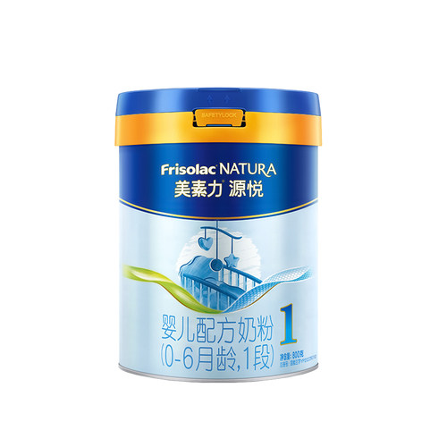 美素力源悦婴儿配方奶粉1段800g*1罐