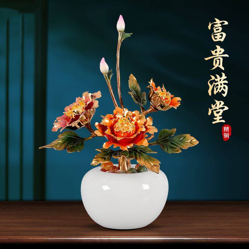 全铜牡丹花摆件高端仿真花客厅玄关博古架轻奢豪华装饰品铜摆件