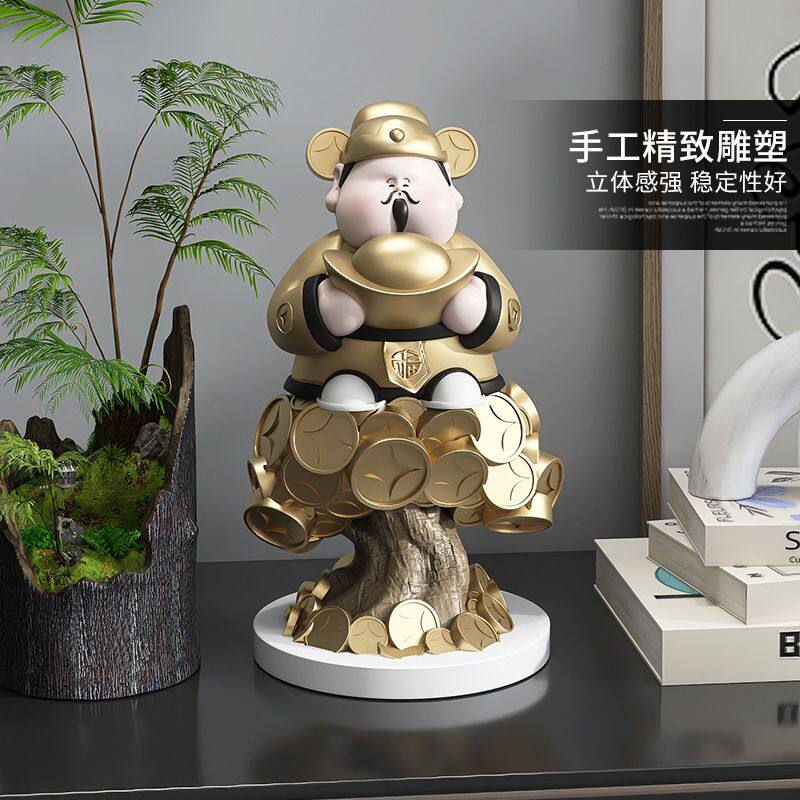 创意喜庆发财树金元宝财神摆件客厅电视柜玄关店铺前台装饰品摆设