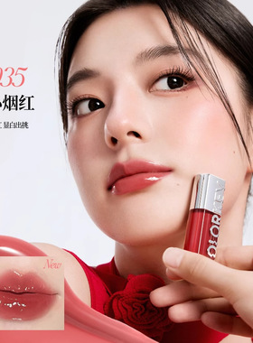 COLORKEY珂拉琪唇蜜唇部精华裸色系口红唇釉镜面水光唇彩唇泥新色