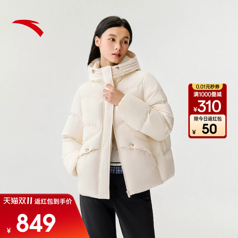 安踏超模羽绒女六度芯保暖外套