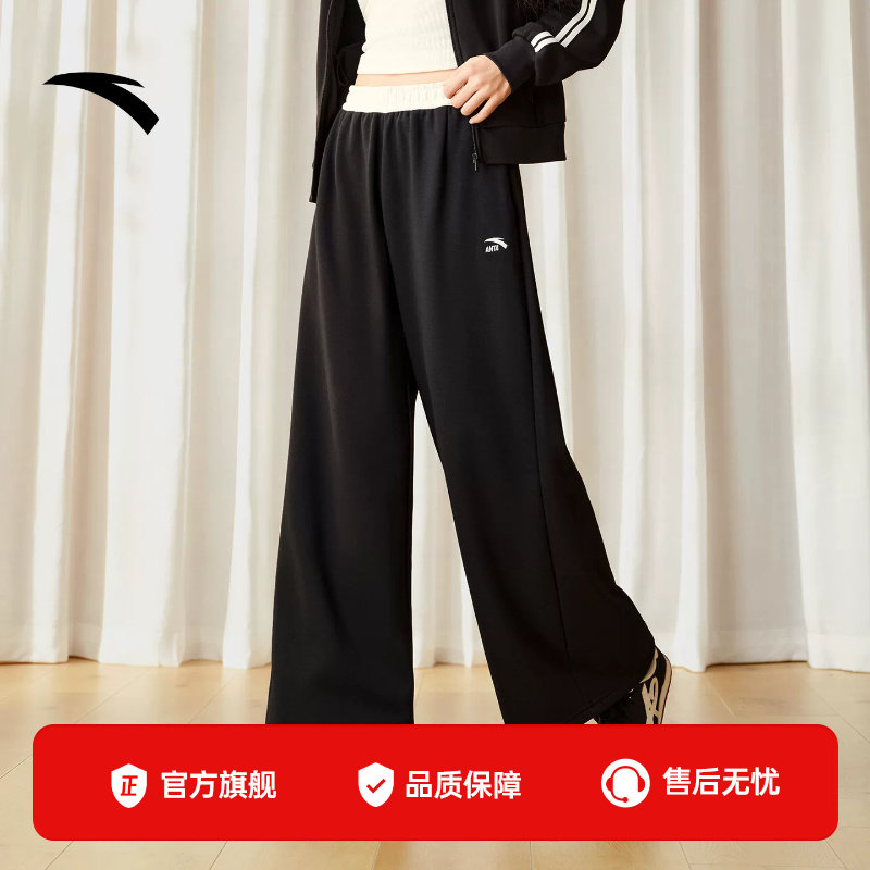 安踏自由裤暖姜加绒运动裤女裤