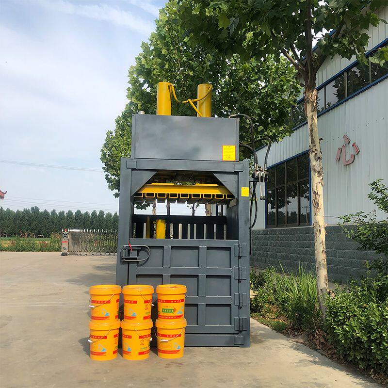 小型立式液压打包机废纸箱薄膜塑料瓶铝合金易拉罐编织袋油漆桶等